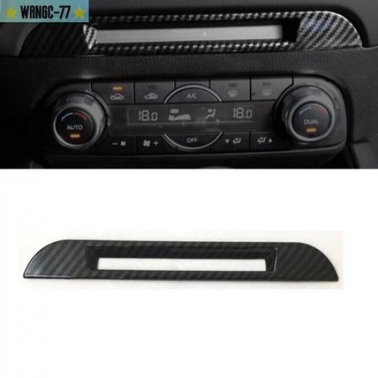 For Mazda CX-5 CX5 2017-2024 Carbon Fiber Center Console Seat Heater Cover Trim