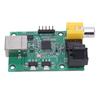 Sound Streaming Controller Module 24 Bit 192K Universal Serial Bus To SPDIF Optical I2S USB Sound St