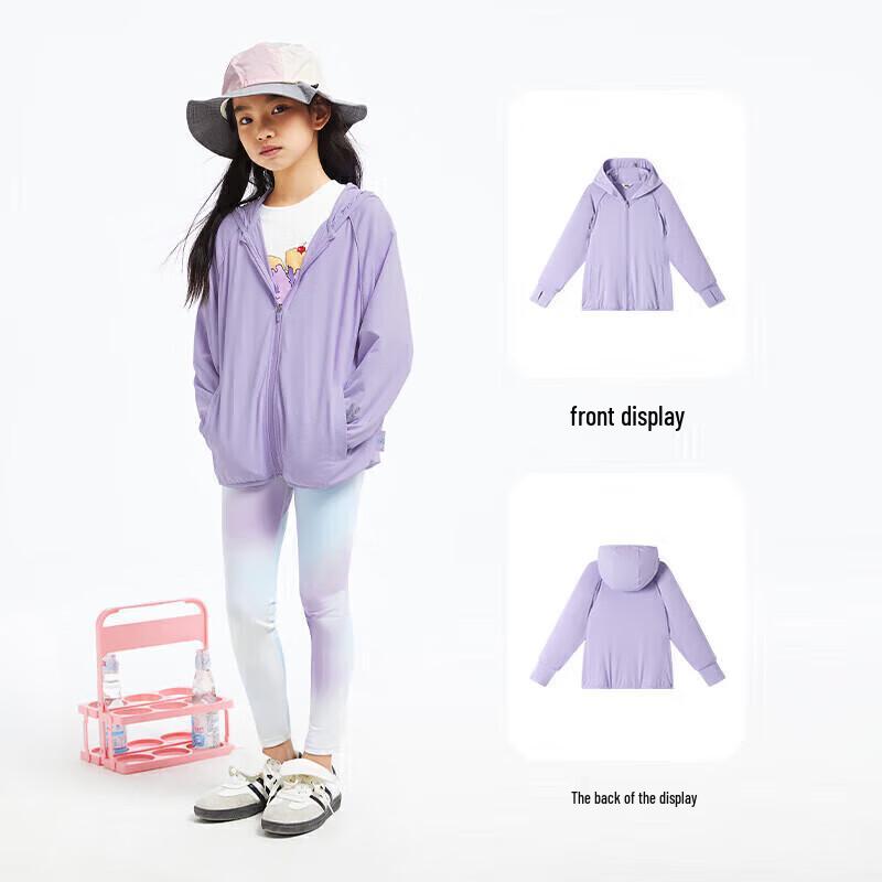Annair Kids  Unisex Long-Sleeve Hooded Sun Protection Jacket 160cm