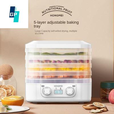 Malý automat na sušenie ovocia Domáca automatická sušička ovocia Mäso Zelenina Britské pravidlá European
