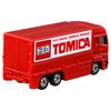 Takara Tomy Tomica 59 Mitsubishi Fuso Super Great Miniature Car Toy 3 and No. (Ages Up)