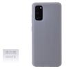 Suitable for Samsung S20plus mobile phone case All-inclusive S20ultra candy matte tpu protective case Soft silicone case
