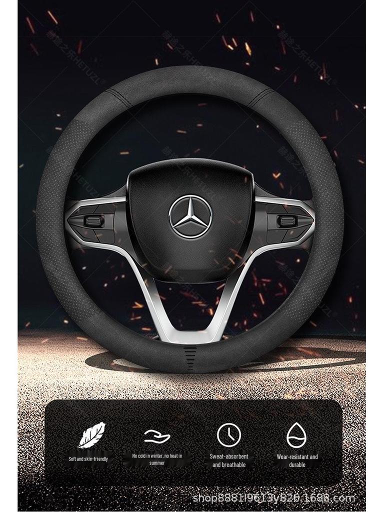 Breathable Non-Slip Leather Steering Wheel Cover for 21-23 Mercedes-Benz EQB
