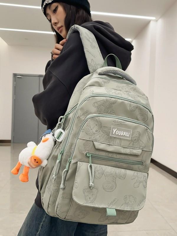 Large Capacity Bear Print Backpack for Students - Perfect for Middle, High School, and University Girls.