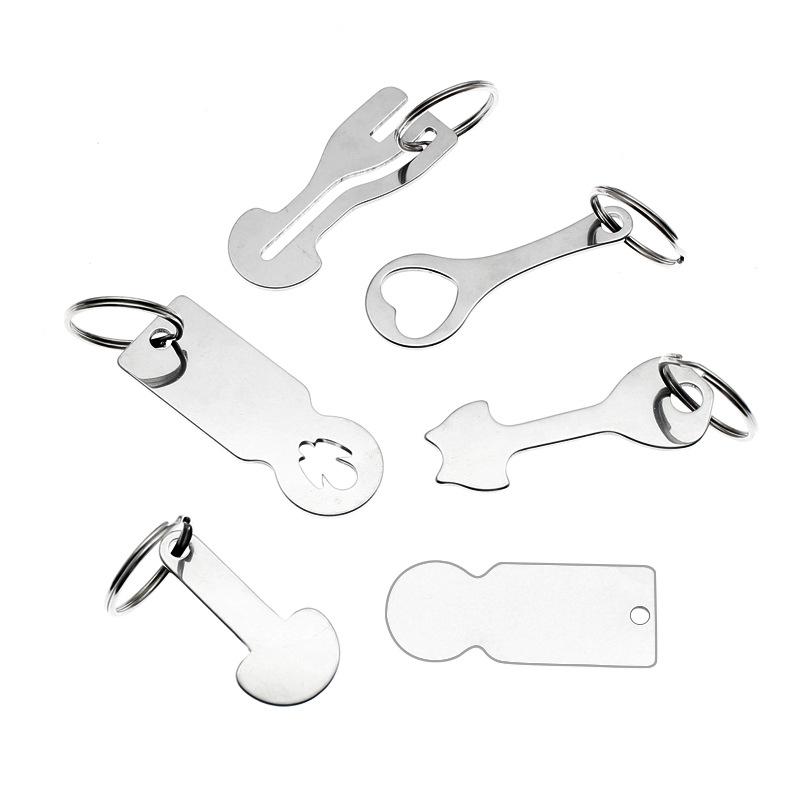 1Pcs Reusable Stainless Steel Shopping Cart Token, Trolley Token Keychain For Supermarket, Removable Release Key Coin Keyring