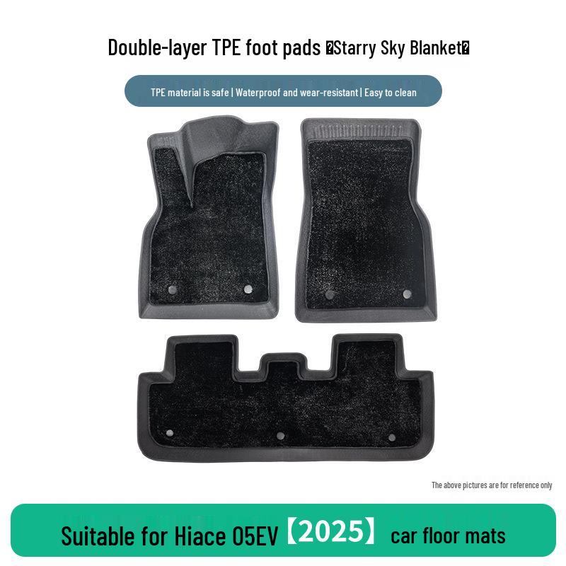 Three-Piece TPE Floor Mats for 2025 BYD Sea Lion 05EV