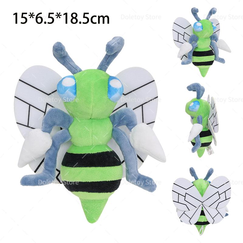 Hot Pokemon Plush Toy Shiny Mega Lucario Alolan Vulpix Togepi Plush Toy Cartoon Vileplume Beedrill Peluche Dolls Kids Gift