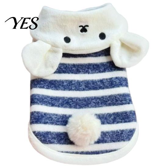 Stylish Pet Hoodie for Small Dogs Cartoon Bear Dog Hoodie, Blue Stripe Sleeveless Clothes, Warm Lightweight Vest Tank Top, Cozy Winter Outfit