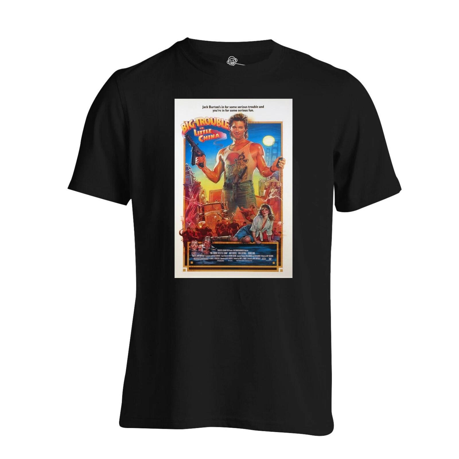 Big Trouble in Little China 1986 T Shirt Classic Movie Film Poster Print S