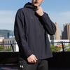Men's Woven Hooded Jacket