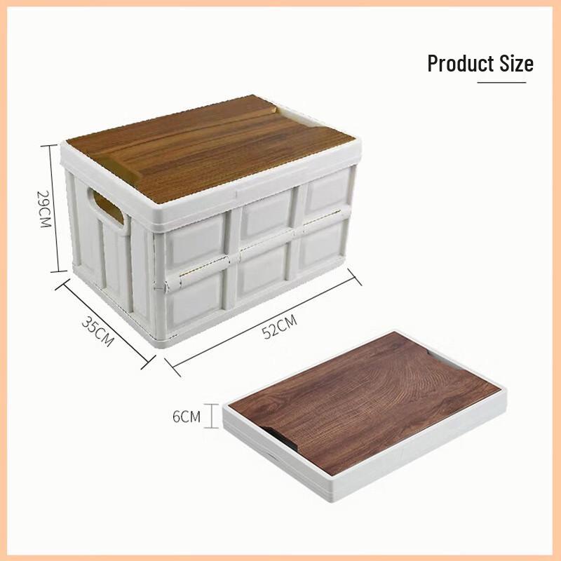 Quyoubang 55L Folding Storage Box with Wooden Lid