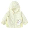 Balabala Kinder Kapuzen-Sonnenschutzjacke