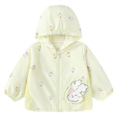Balabala Kinder Kapuzen-Sonnenschutzjacke