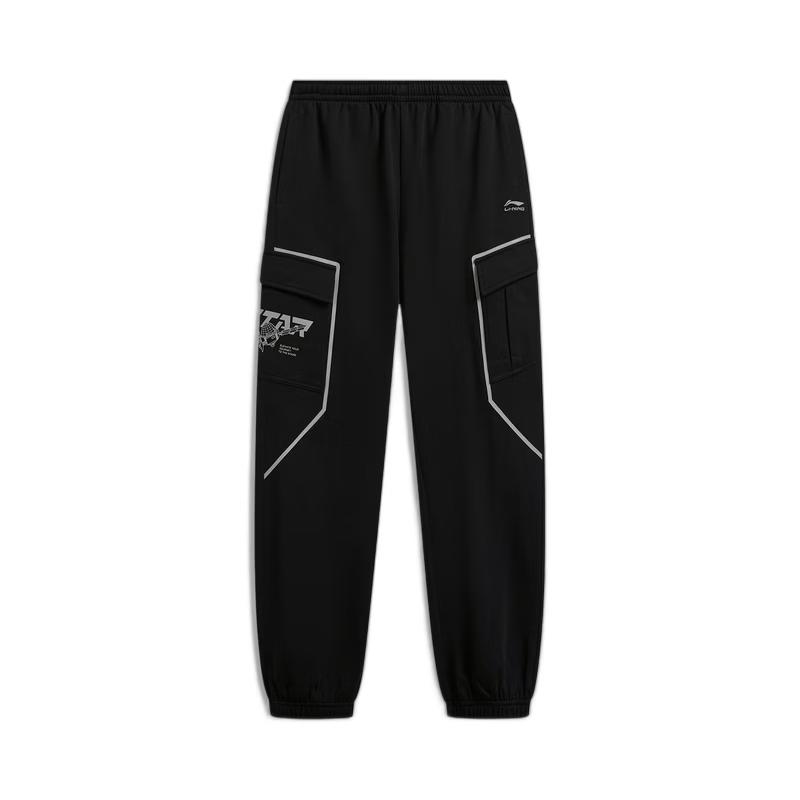 Li-Ning Youth Unisex Jogger Cargo Sweatpants YKLW103