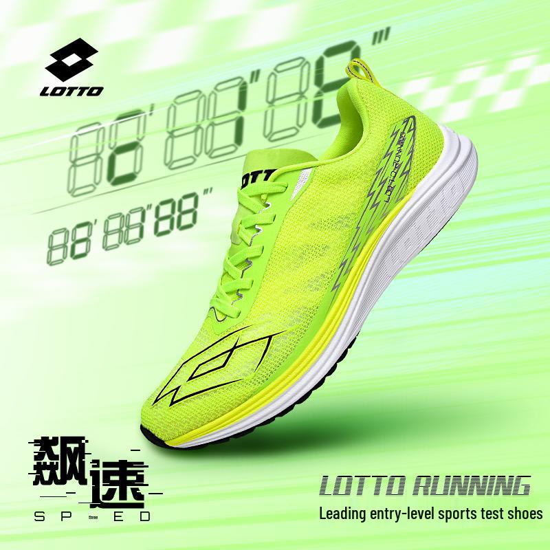 Lotto Summer Marathon Carbon Plate Running Shoes EU 42