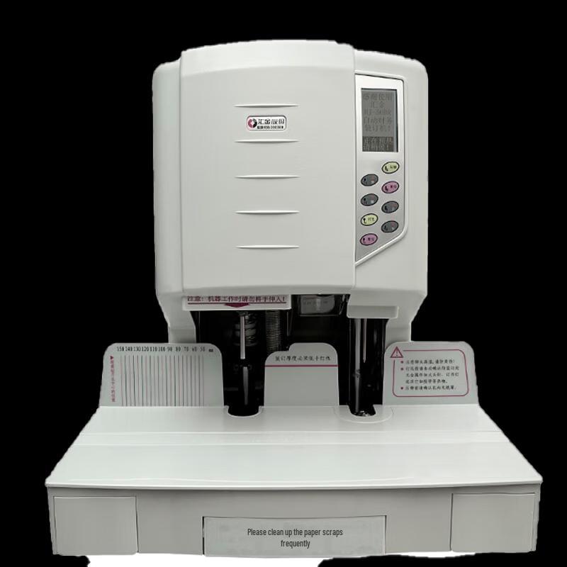 Huijin HJ-50BR Electric Hot Melt Document Binding Machine CN Plug (adapter Included)