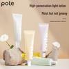 Boutie Oriental Floral Tea Scented Hand Cream Gift Set