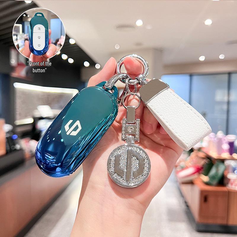 Leapmotor C11 Key Case: 2023 T03, S01, C01 Car Remote Protective Shell for Men & Women