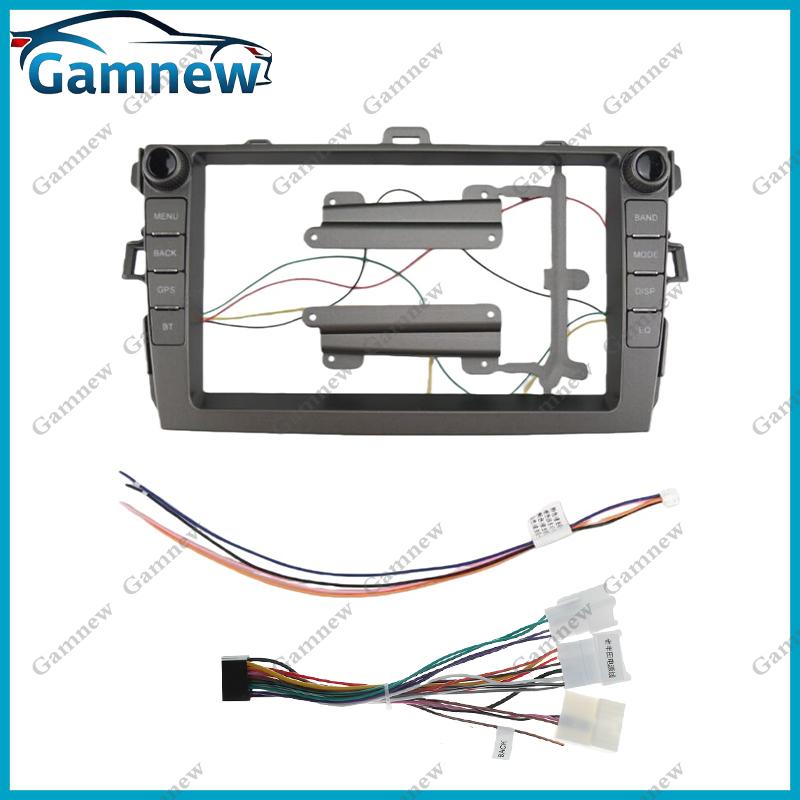 9 Inch Car Fascia Frame Adapter Android Radio Dash Fitting Panel Kit For Toyota Corolla 2008-2010