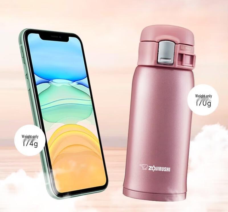 

ZOJIRUSHI Stainless Steel Insulated Mug 360ml