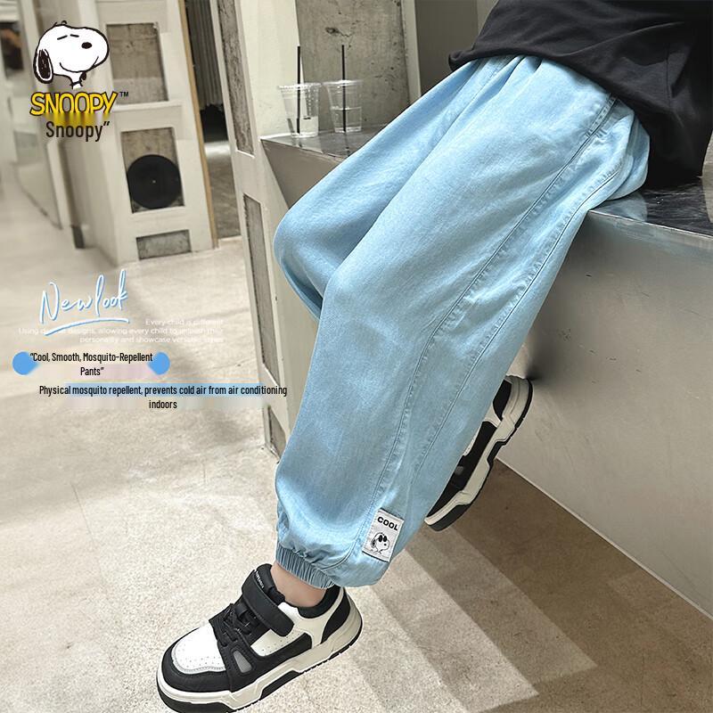 Snoopy Boy s Lyocell Anti-Mosquito Denim Pants 160