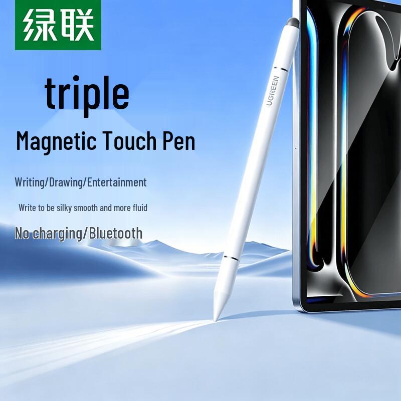 UGREEN Magnetic Capacitive Stylus Pen