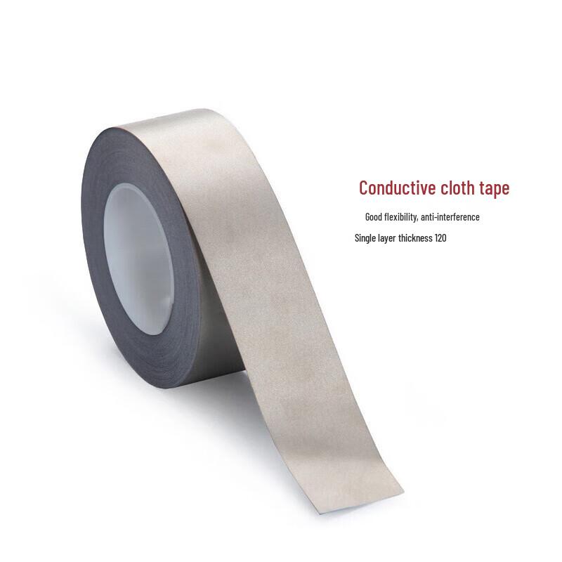 Duijiu Plain Weave Conductive Fabric Tape