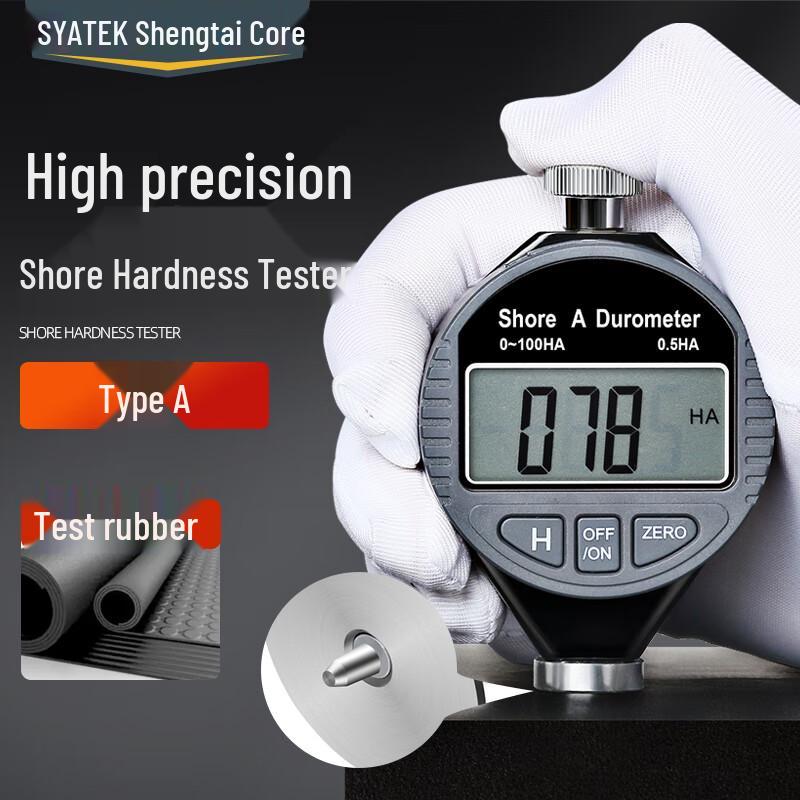 SYNTEK Digital Portable Shore Hardness Tester (CN Version)