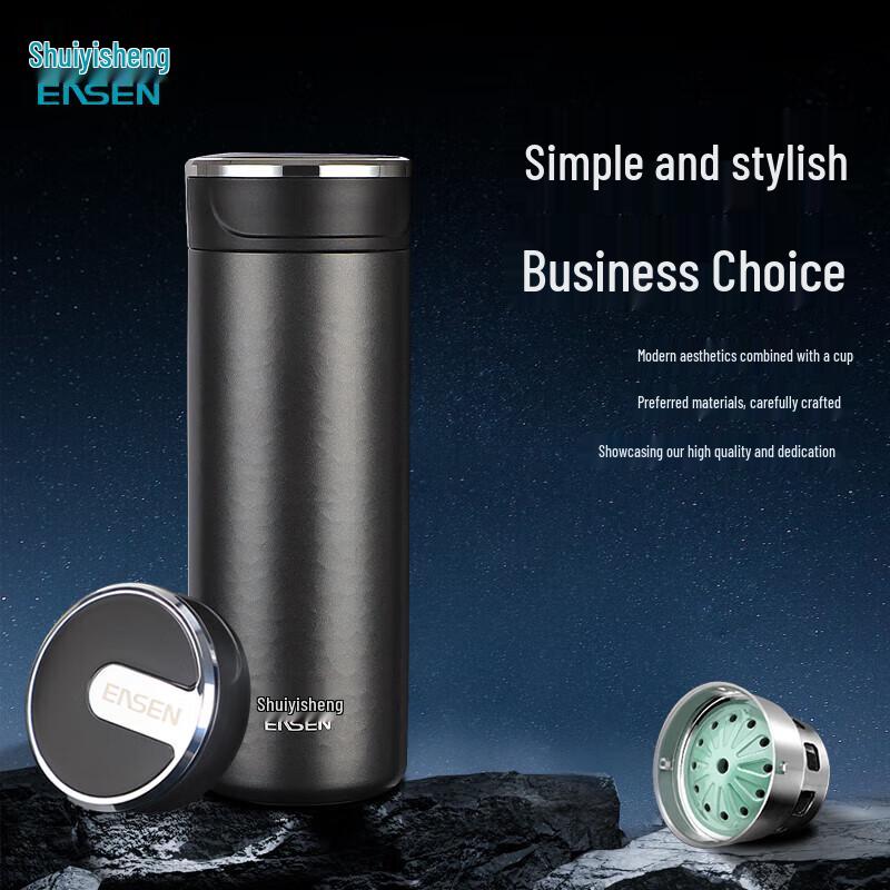 Shuiyisheng Double-Layer Vacuum Insulated Tea Mug 480ml