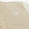 The North Face Kids Varsity Jacket Light Beige Nj3nq55t