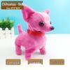 Interactive Walking Barking Plush Puppy Toy for Early Education