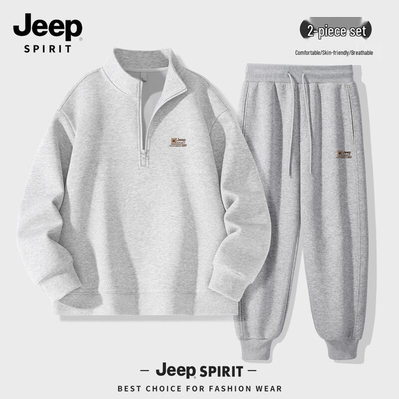 

Мужской повседневный спортивный костюм JEEP SPIRIT 2025 XL