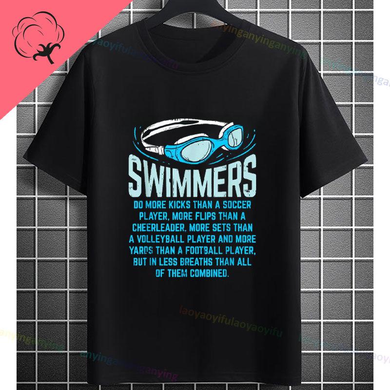 Funny Swimmer Tshirt Black With White Swimming Mode Graphic Print Shortsleeve Crewneck Pure Cotton Tee Perfect For Casual Wear