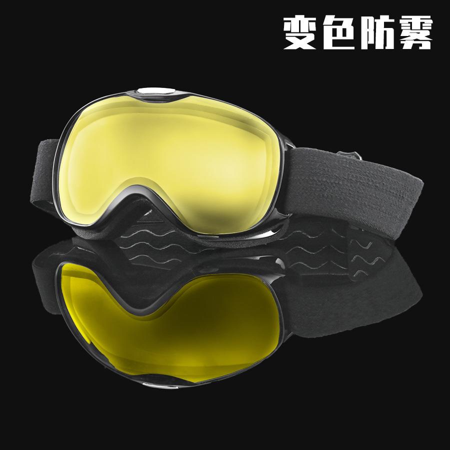 New children's double-layer anti-fog sports ski goggles, outdoor protective eyewear, compatible with prescription glasses