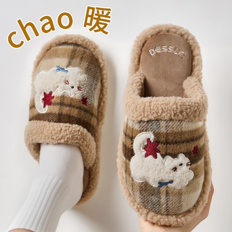 Cotton slippers women's winter indoor home thermal wool slippers men's home men's autumn and winter