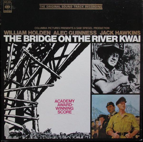 

LP Record OST, MALCOLM ARNOLD - Bridge On The River Kwai 25AP803 CBS SONY 1977 Japan Soundtracks & Musicals Used