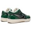 Nike x Undefeated Kobe 4 Protro 'Fir' Men's CQ3869-301