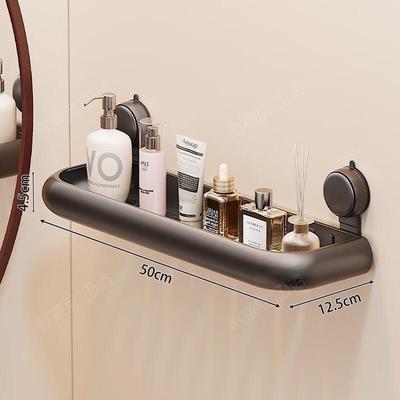 Wall-Mounted Suction Cup Bathroom Shelf