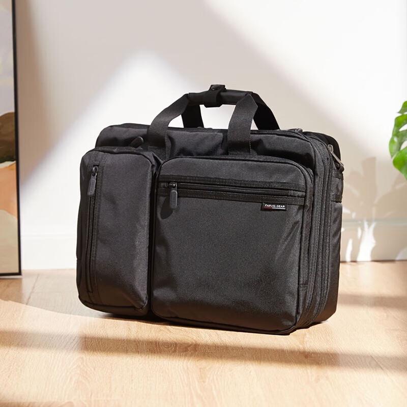 Yamaya 200-BAG048 15.6-inch 3-Way Laptop Bag