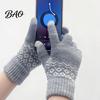 Sensitive Touchscreen Fingertips Gloves for Smartphone Thermal Knit Gloves, Thickened Velvet Lining And Elastic Ribbed Cuffs Comfortable Winter