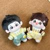 10CM Size Cotton Doll Rompers Soft Cotton Mini Doll Clothes Plush Doll Outfit  Doll Dressing