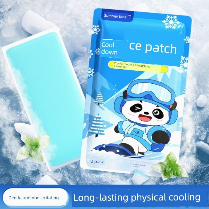 Outdoor Cool Cooling Cooling Gel Sheet Cooling Plaster Summer Heat Relief Handy Gadget Sun Protection Eye Patch for Cold Compress Cool Feeling Mobile