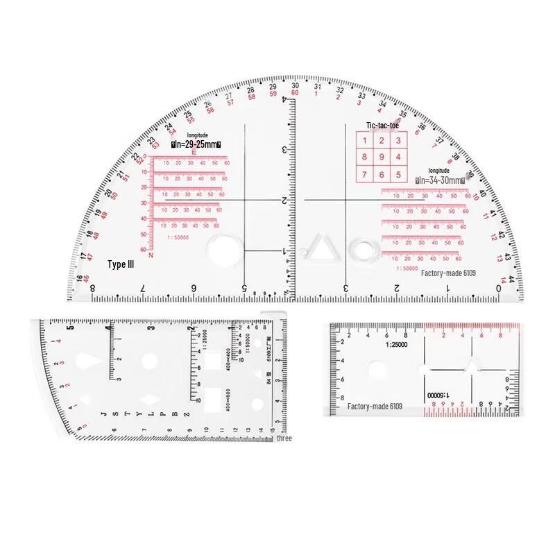 Shiyi Topography Map Drawing & Command Ruler 3-Piece Set