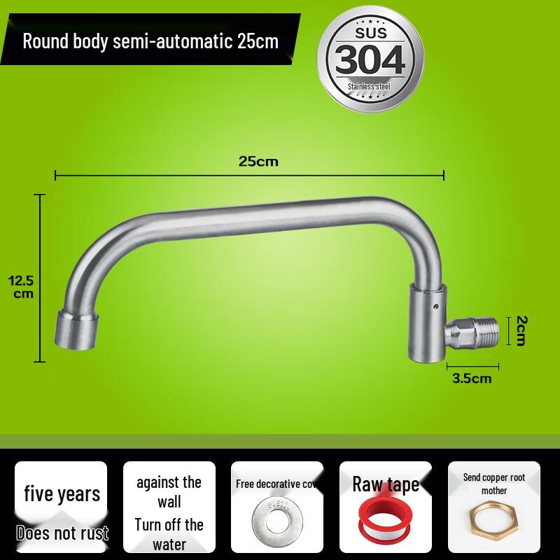 Mengwan 304 Stainless Steel Rotatable Gas Stove Faucet