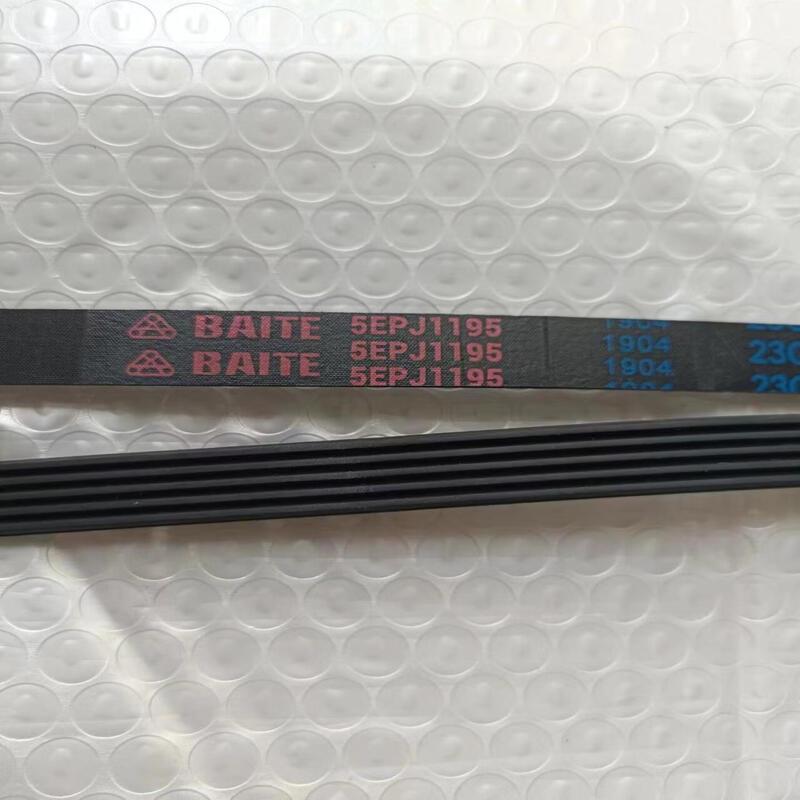 Aokewen Washing Machine Motor Belt