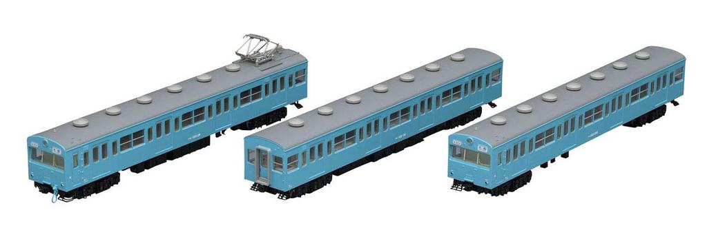 TOMIX N-Spur Baureihe 103 Pendler Frühes Modell Himmel Grundset mit 3 Modellen Zug Modellbahn Zug, Nicht klimatisiert, Blau, Wagen, 98399,