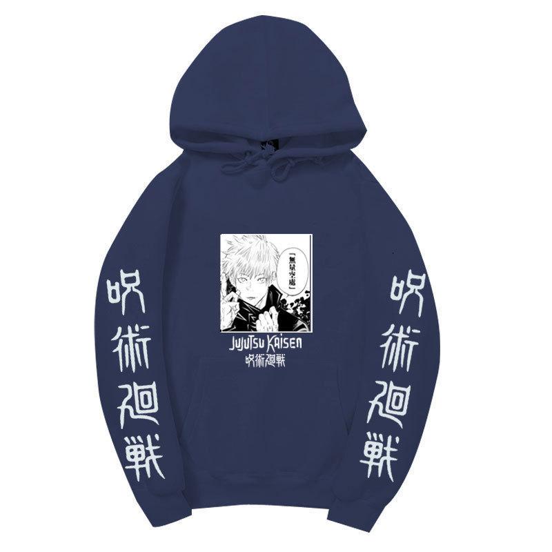 Satoru Gojo Hoodie Unisex Fleece Sweatshirt Dual Sleeve Vertical Japanese Kanji Manga Front Print Anime Pullover