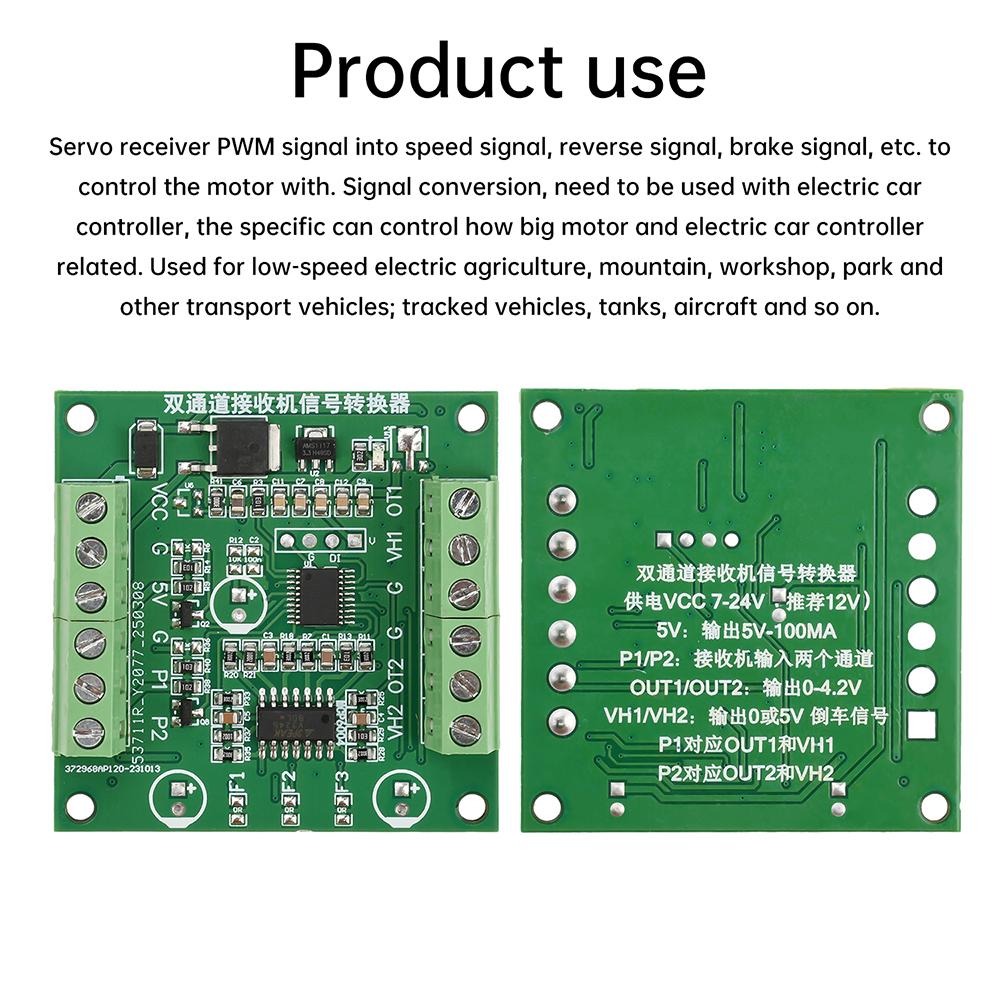 PWM To Voltage Servo Power Supply Dual-channel Receiver Signal Converter For RC Crawler Motor Controller Tank Electric Vehicle
