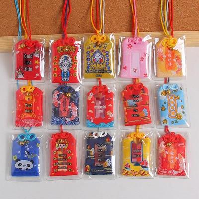 Porte-monnaie, clips, porte-clefs – Porte-clefs