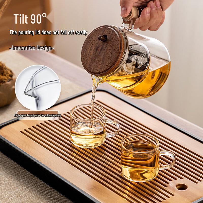 ZISIZ Glass Tea Infuser Pot